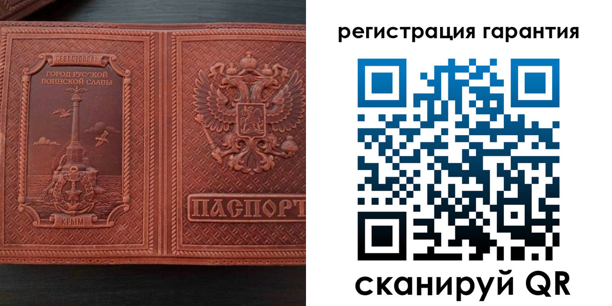 миграционный учет в Новоалександровске